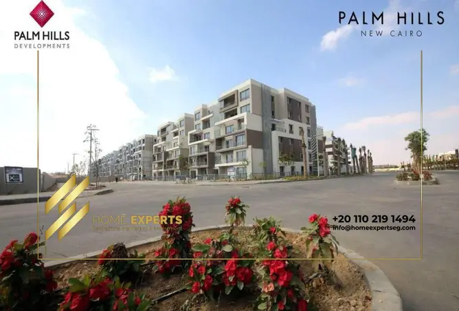 84784928 - Property Image 2