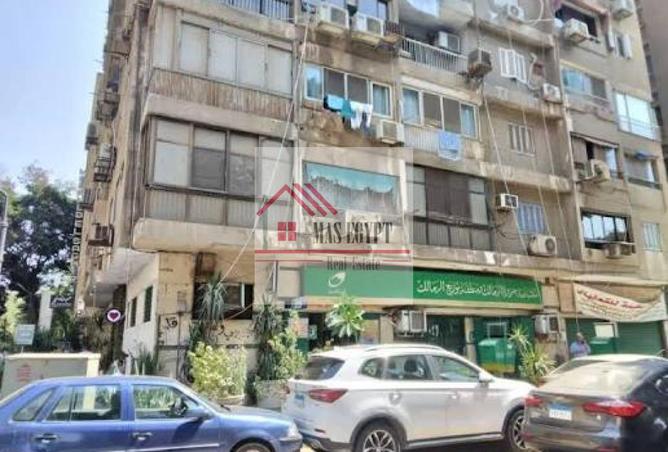 101479289 - Property Image 3