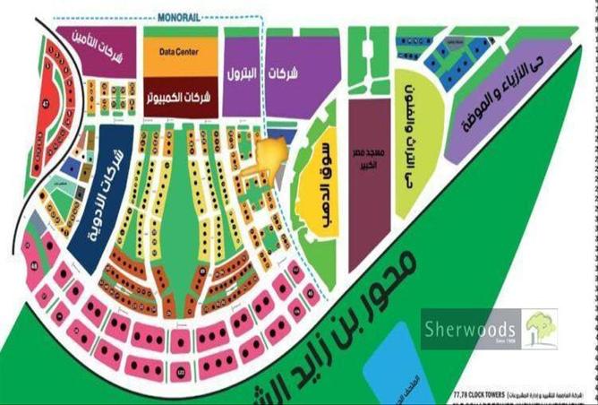 66957473 - Property Image 2