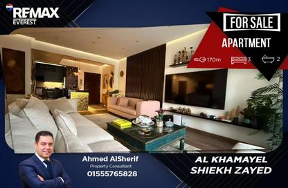 Apartment - 3 Bedrooms - 2 Bathrooms for sale in Al Khamayel city - Sheikh Zayed Compounds - Sheikh Zayed City - Giza