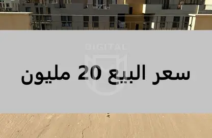 Duplex - 4 Bedrooms - 4 Bathrooms for sale in Eastown - 5th Settlement Compounds - The 5th Settlement - New Cairo City - Cairo