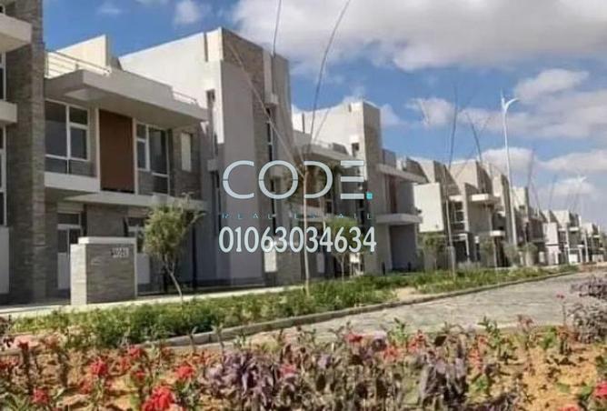 76227309 - صورة العقار 2