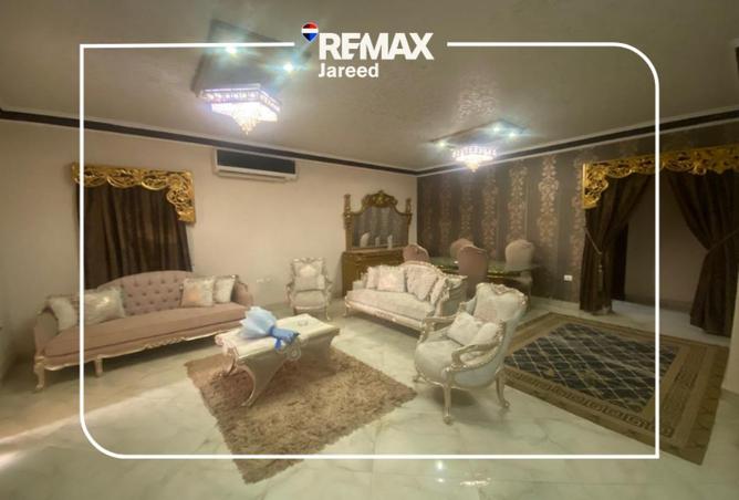 105169401 - صورة العقار 2