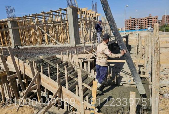 71653943 - صورة العقار 3