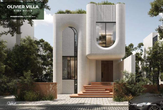 59241268 - صورة العقار 2