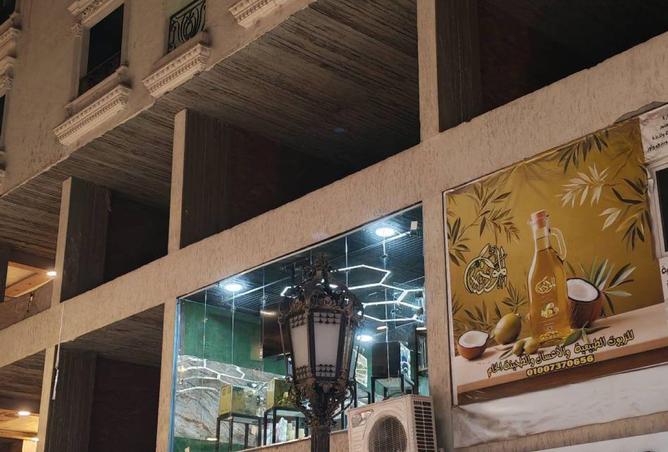 8591340 - Property Image 2