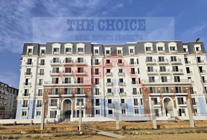 8642101 - صورة العقار 2