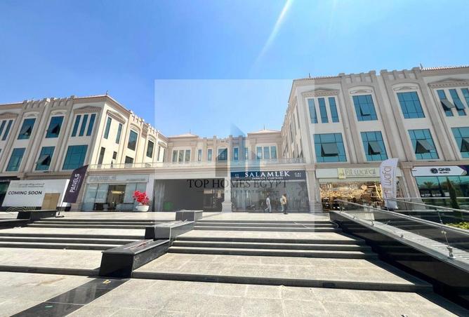76232563 - الصورة الرئيسية للعقار
