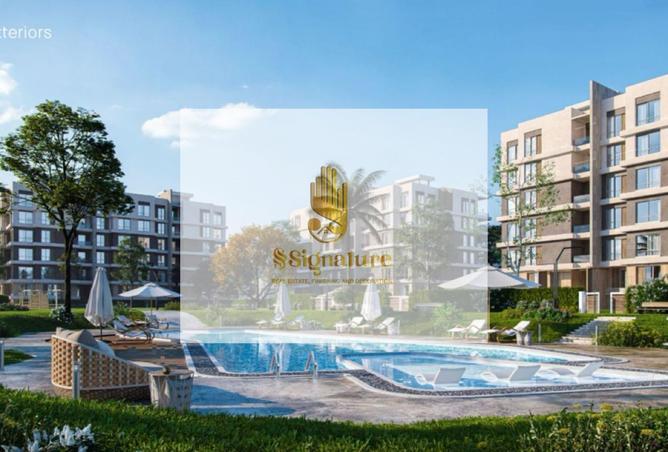 64394890 - صورة العقار 3