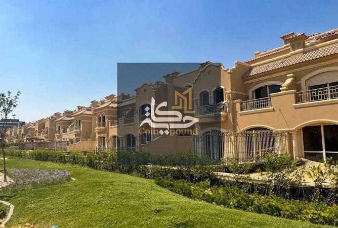 8716992 - صورة العقار 3