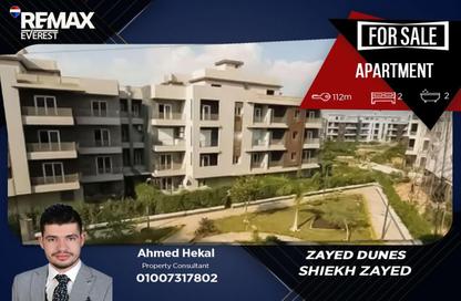 Apartment - 2 Bedrooms - 1 Bathroom for sale in Zayed Dunes - 6th District - Sheikh Zayed City - Giza Apartment - 2 Bedrooms - 1 Bathroom for sale in Zayed Dunes - 6th District - Sheikh Zayed City - Giza