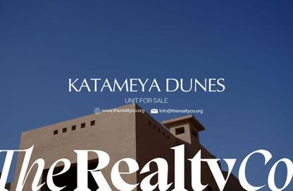 Villa - 6 Bedrooms - 7 Bathrooms for sale in Katameya Dunes - El Katameya Compounds - El Katameya - New Cairo City - Cairo