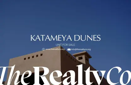 Villa - 6 Bedrooms - 7 Bathrooms for sale in Katameya Dunes - El Katameya Compounds - El Katameya - New Cairo City - Cairo