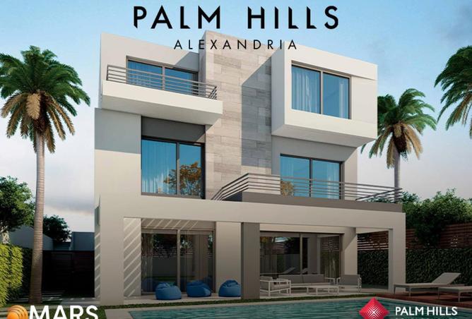 63396376 - صورة العقار 2