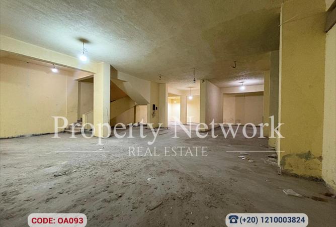 8545239 - Property Main Image