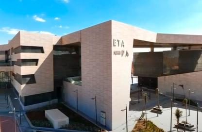 Office Space - Studio - 2 for sale in Etapa - Sheikh Zayed Compounds - Sheikh Zayed City - Giza
