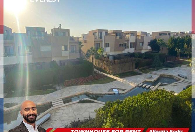 8562349 - الصورة الرئيسية للعقار