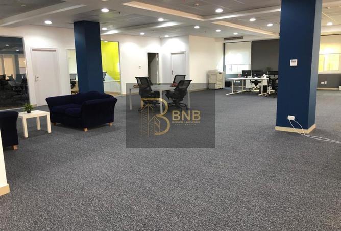 8547275 - صورة العقار 2