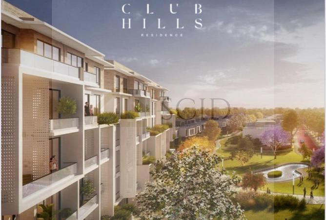 55246409 - صورة العقار 2