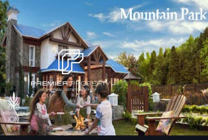 8694426 - Property Image 3