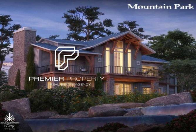 8694426 - Property Image 2