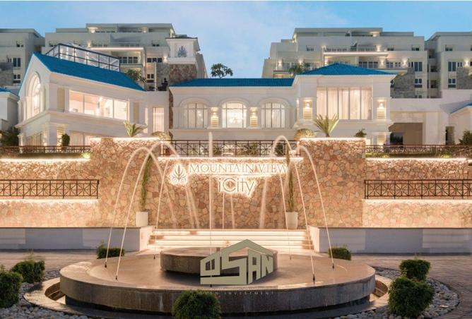 51139767 - Property Main Image