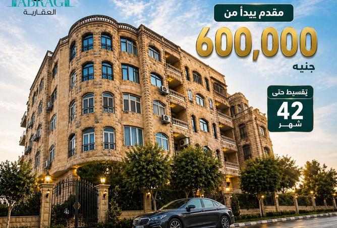 91572066 - الصورة الرئيسية للعقار