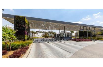Twin House - 4 Bedrooms - 4 Bathrooms for sale in Al Burouj Compound - El Shorouk Compounds - Shorouk City - Cairo