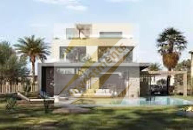 8645576 - صورة العقار 3