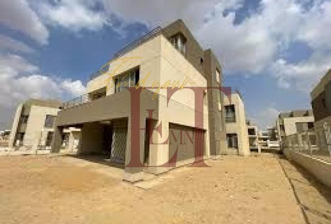81318329 - صورة العقار 2