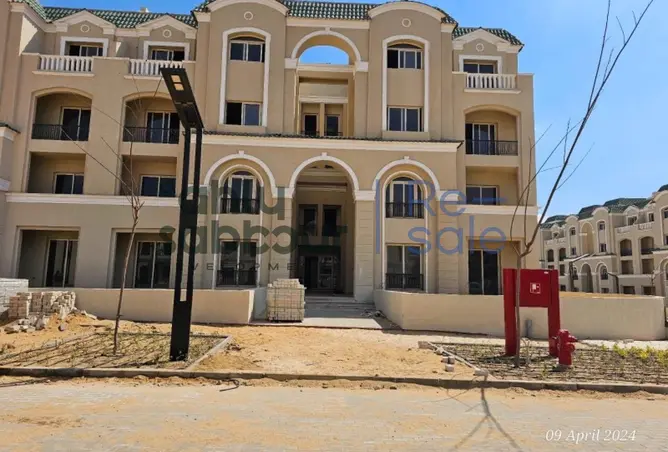82881340 - Property Image 2