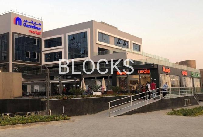 8542887 - صورة العقار 2