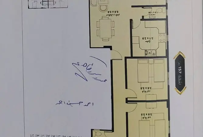 114351622 - صورة العقار 2