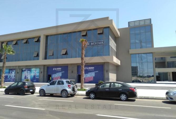 63388430 - الصورة الرئيسية للعقار