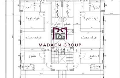 شقة - 3 غرف نوم - 3 حمامات للبيع في بيت الوطن التكميلى - التوسعات الشمالية - مدينة 6 أكتوبر - الجيزة شقة - 3 غرف نوم - 3 حمامات للبيع في بيت الوطن التكميلى - التوسعات الشمالية - مدينة 6 أكتوبر - الجيزة
