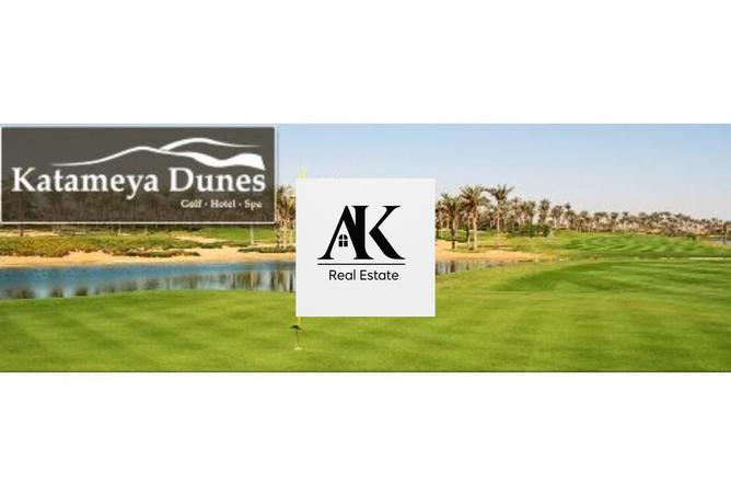75668204 - صورة العقار 2