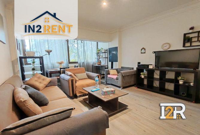 8548247 - صورة العقار 2