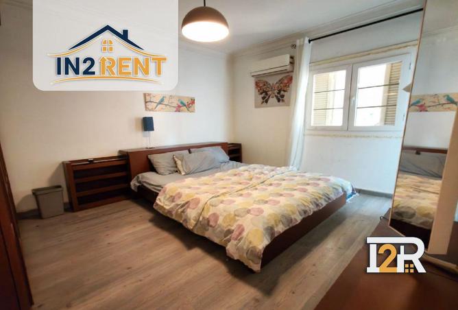 8548247 - صورة العقار 3