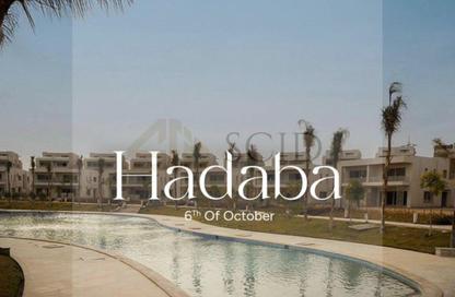 Townhouse - 3 Bedrooms - 3 Bathrooms for sale in Hadaba - Fayoum Desert road - 6 October City - Giza