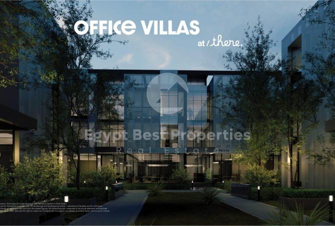 8654716 - صورة العقار 3