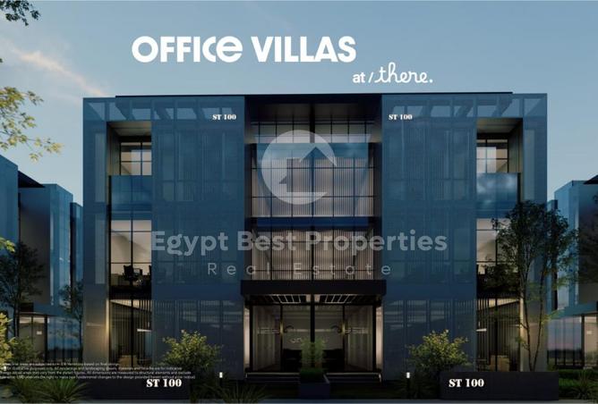 8654716 - الصورة الرئيسية للعقار