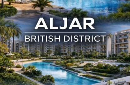 شقة - غرفة نوم - 1 حمام للبيع في الجار - كمبوندات الشروق - مدينة الشروق - القاهرة شقة - غرفة نوم - 1 حمام للبيع في الجار - كمبوندات الشروق - مدينة الشروق - القاهرة