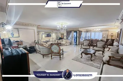 Apartment - 3 Bedrooms - 3 Bathrooms for sale in Al Geish Road - Laurent - Hay Sharq - Alexandria