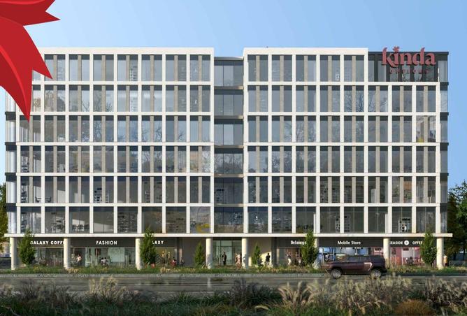 61446467 - Property Image 2