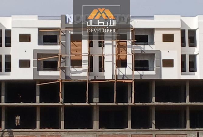 67995354 - Property Image 2