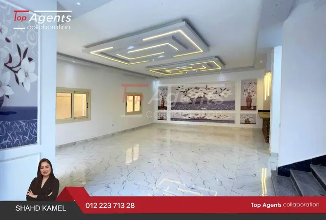 73769795 - Property Image 2