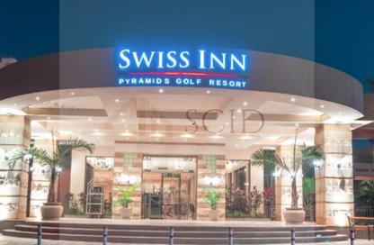 Hotel Apartment - 1 Bedroom - 1 Bathroom for sale in Park Side Residence - Zed Towers - Sheikh Zayed Compounds - Sheikh Zayed City - Giza
