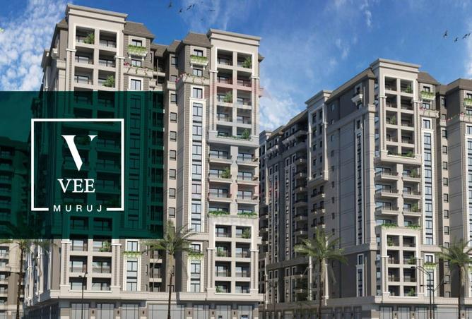 8481159 - صورة العقار 3