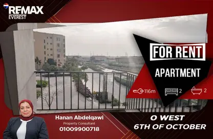 Apartment - 2 Bedrooms - 2 Bathrooms for rent in O West - 6 October Compounds - 6 October City - Giza