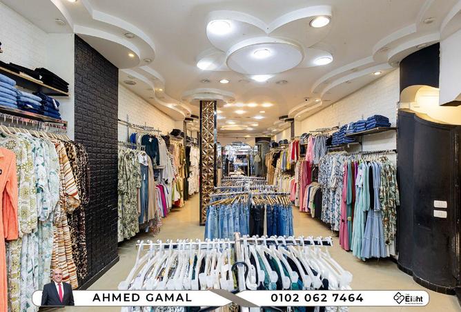 61444689 - Property Image 2